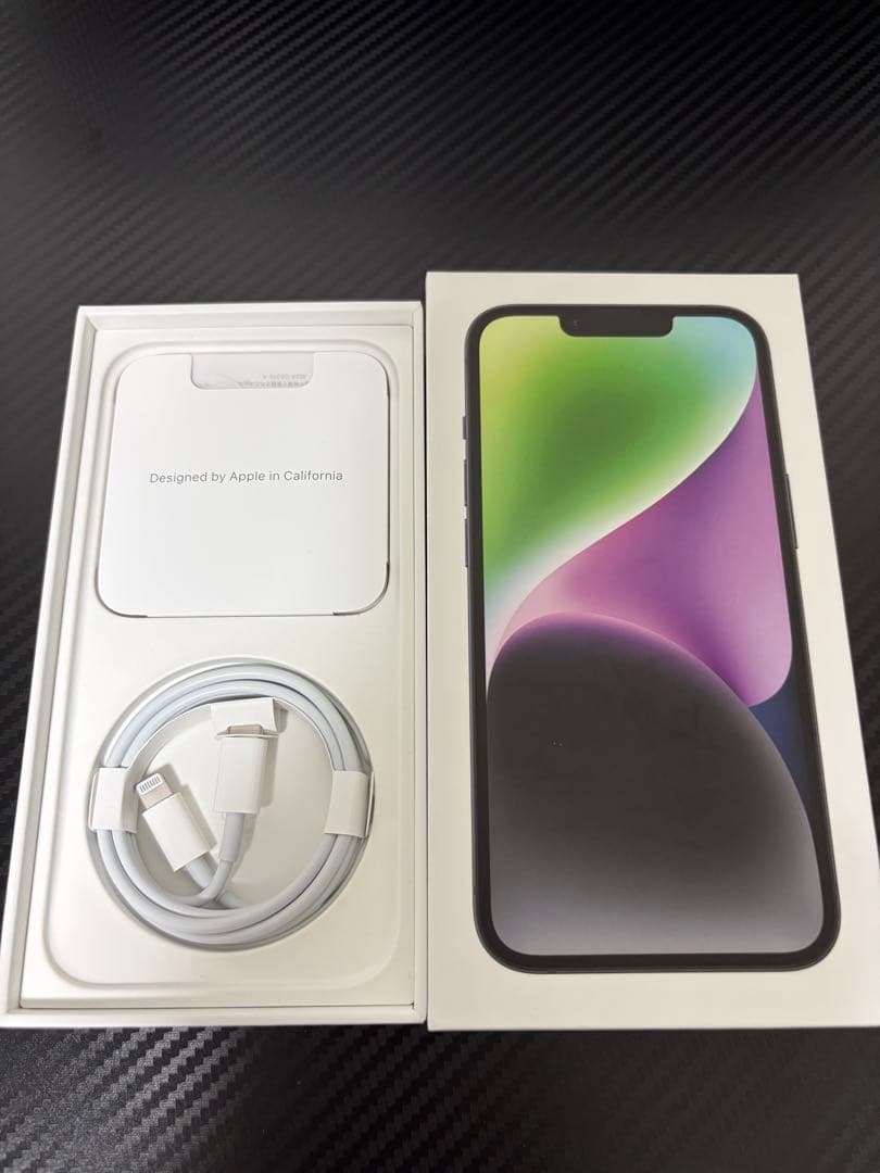 iPhone14 128g ミッドナイト美品　おまけ付き