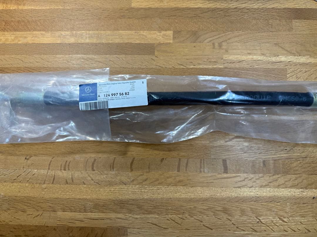メルセデス・ベンツ 純正 未使用新品 レベライザーホース 1249975682