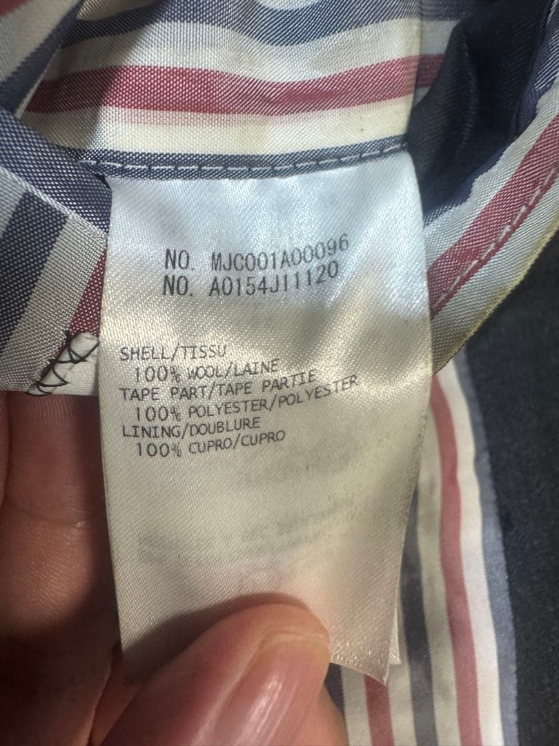 THOM BROWNE チャコールグレー ジャケット　サイズ1