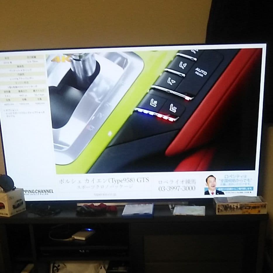 東芝ＲＥＧＺＡ！55X930！ 70K34409