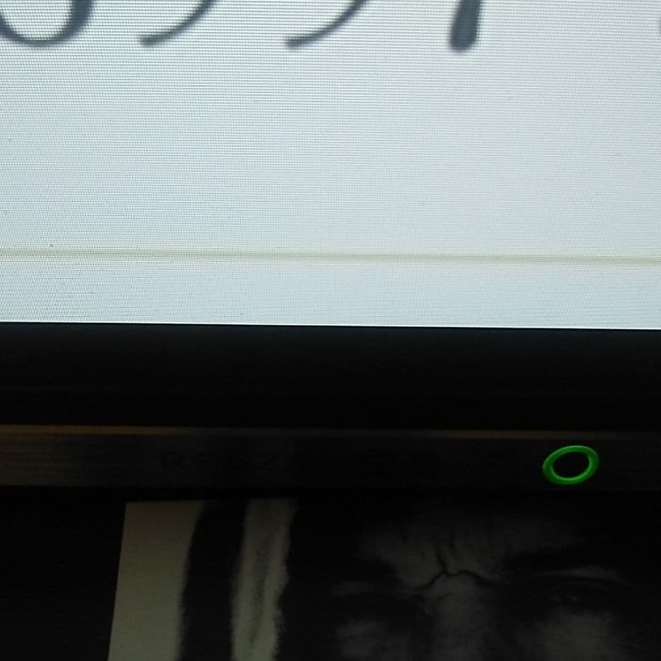 東芝ＲＥＧＺＡ！55X930！ 70K34409