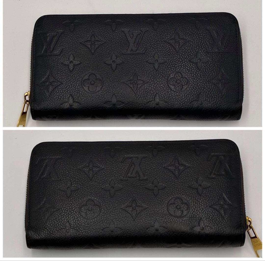 二*ト様 ルイヴィトン　アンプラント　ジッピーウォレット　長財布　マリーヌルージ