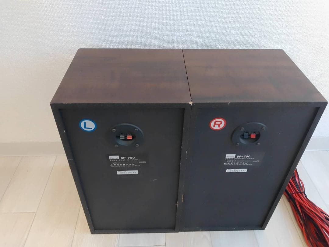 激レア　SANSUI サンスイ SP-V50 3Way3スピーカーシステム