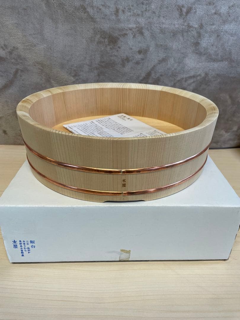 日本橋　木屋　お櫃／飯台　2合　直径27cm　S1176