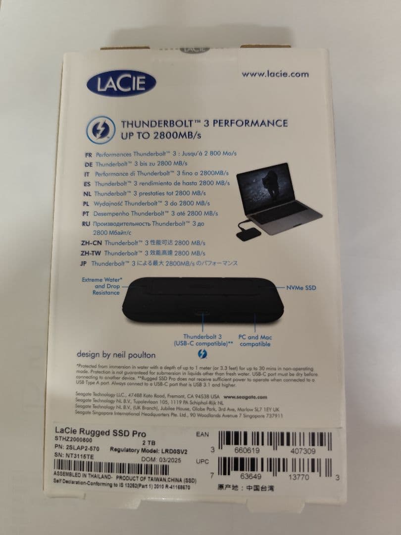 【新品未開封】 LaCie ポータブルSSD 2TB　STHZ2000800