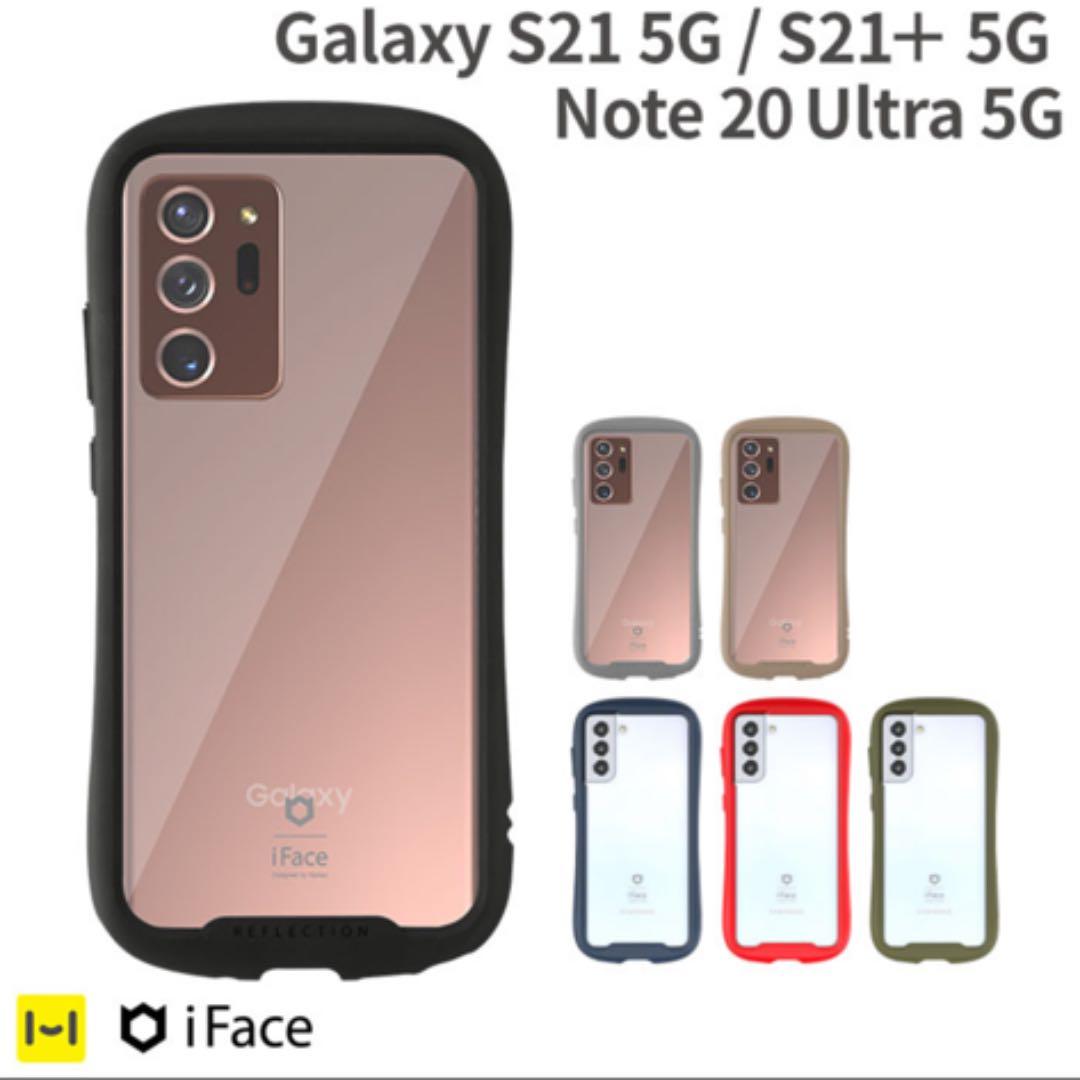 iPhoneケース デコ電 ドクロ スマホケース