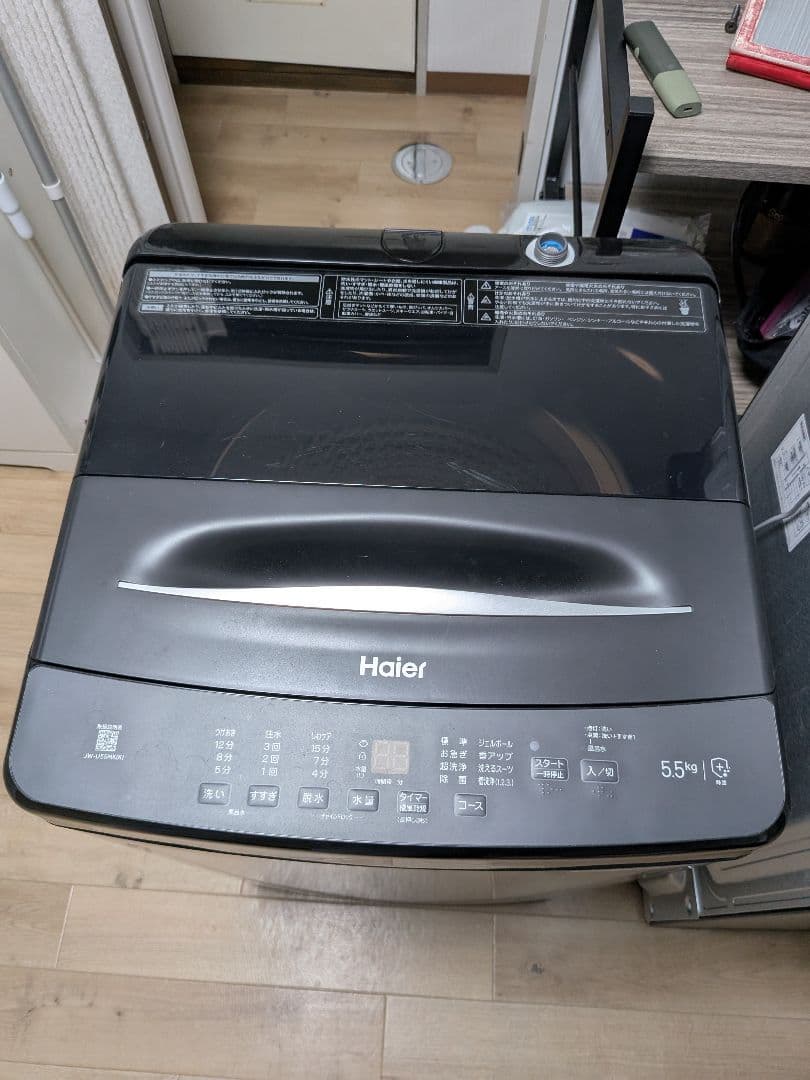 2024年製■ハイアール 洗濯機 5.5kg JW-U55MK-K ブラック