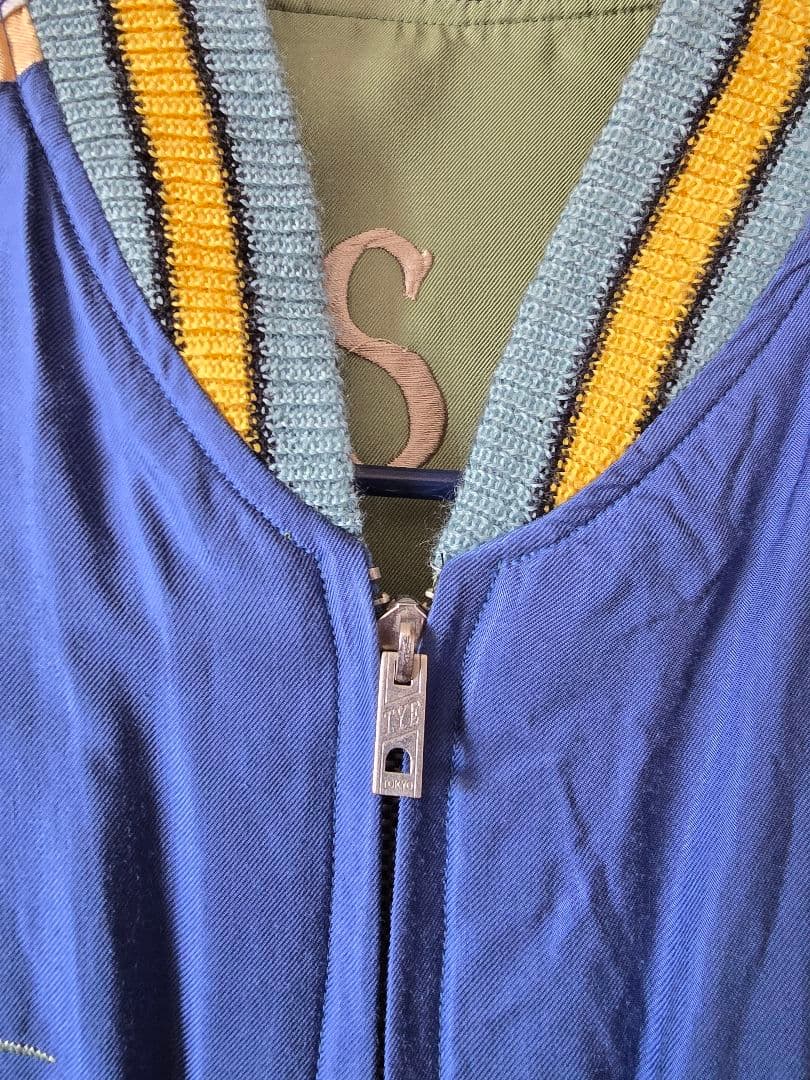 テーラー東洋、スカジャン、検/リアルマッコイズ、ヒューストン、フェローズ、