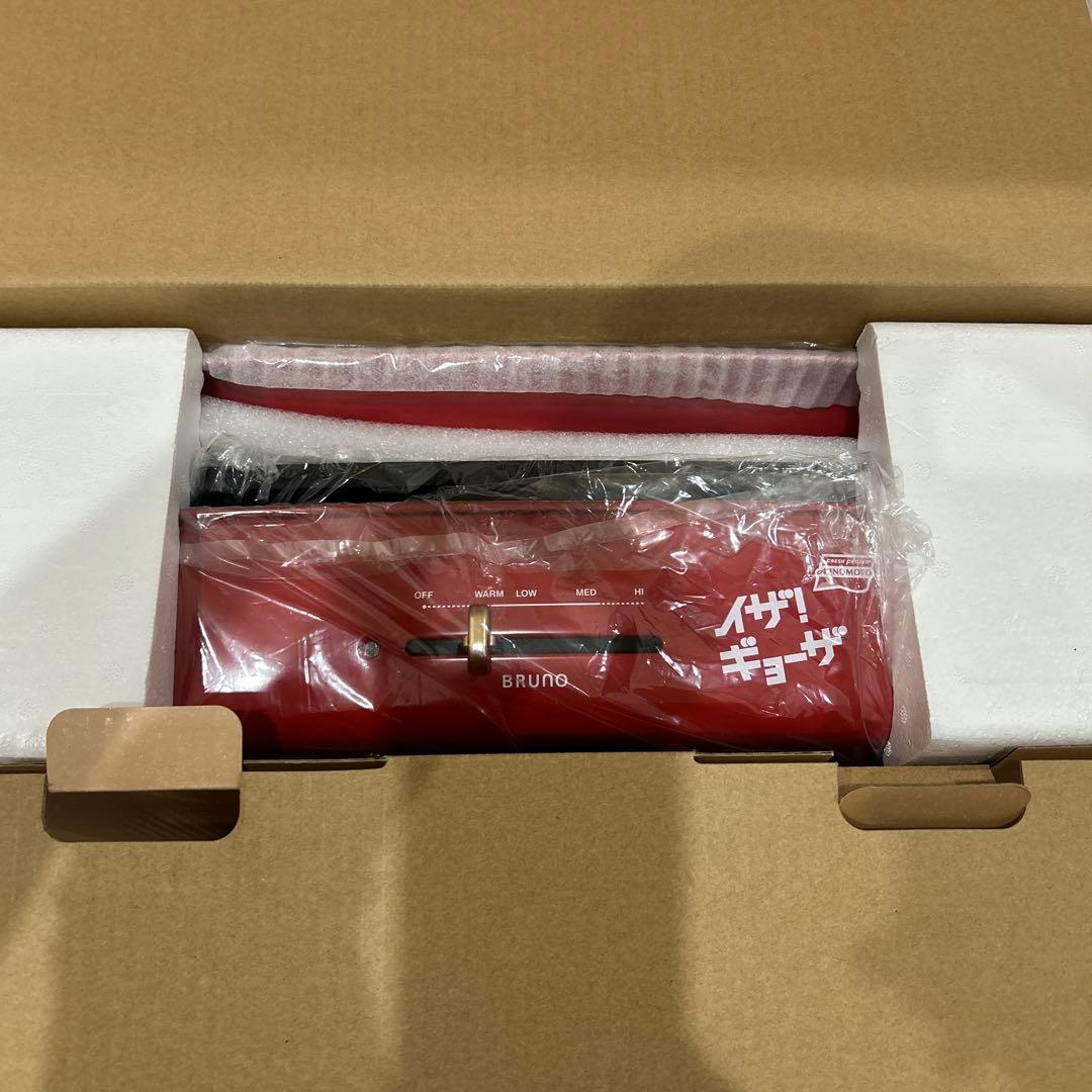 最終値下　BRUNO ブルーノ　ホットプレート　グランデサイズ　レッド　赤