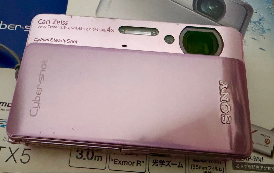 SONY Cyber-Shot DSC-TX5 サイバーショット
