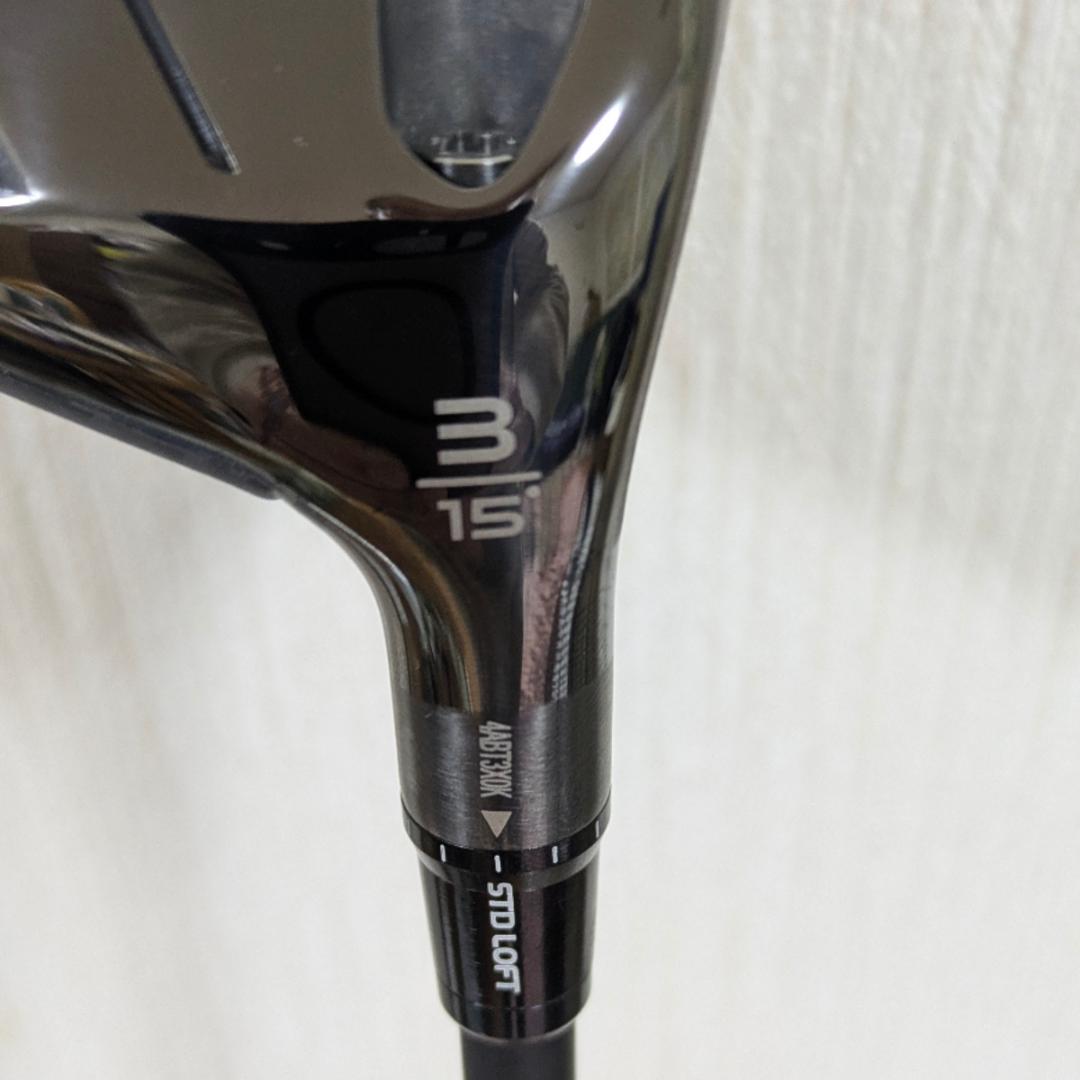 【新品同様】TaylorMade Qi35 3W 15° ヘッドカバー付き