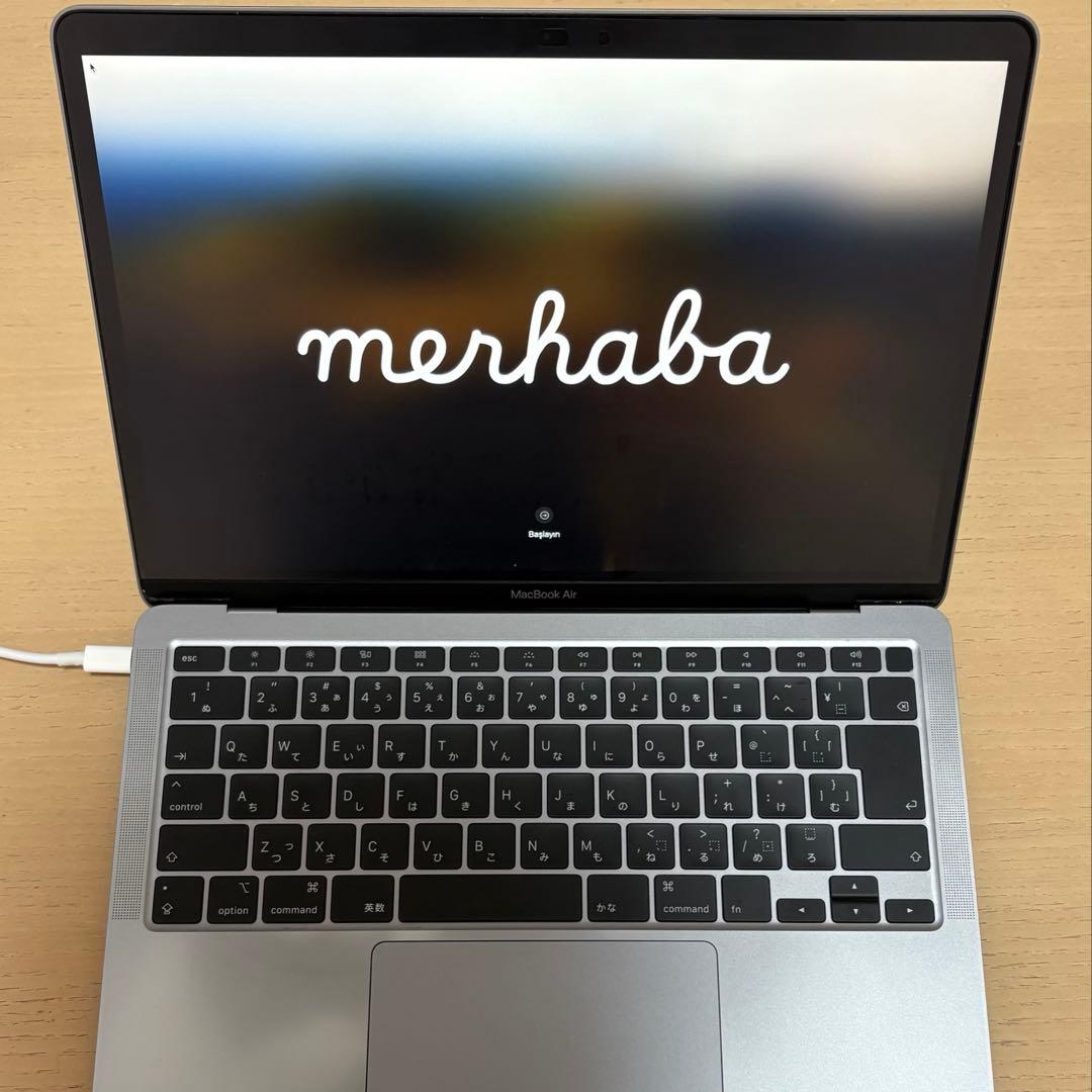 MacBook 13インチ スペースグレイ 本体と充電器付き