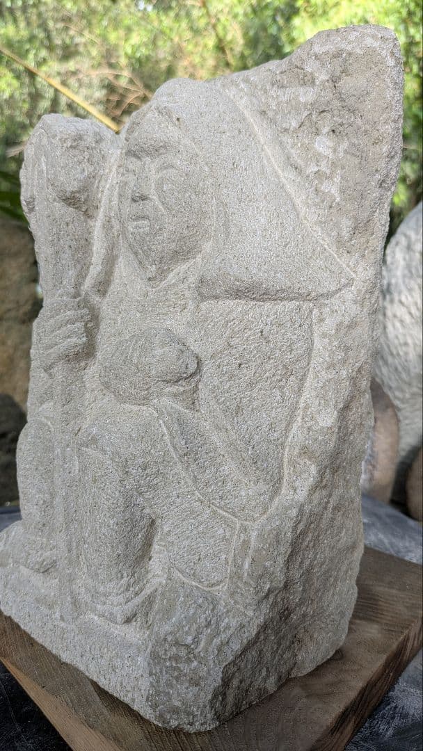 山岳信仰、役行者、倉田辰彦作