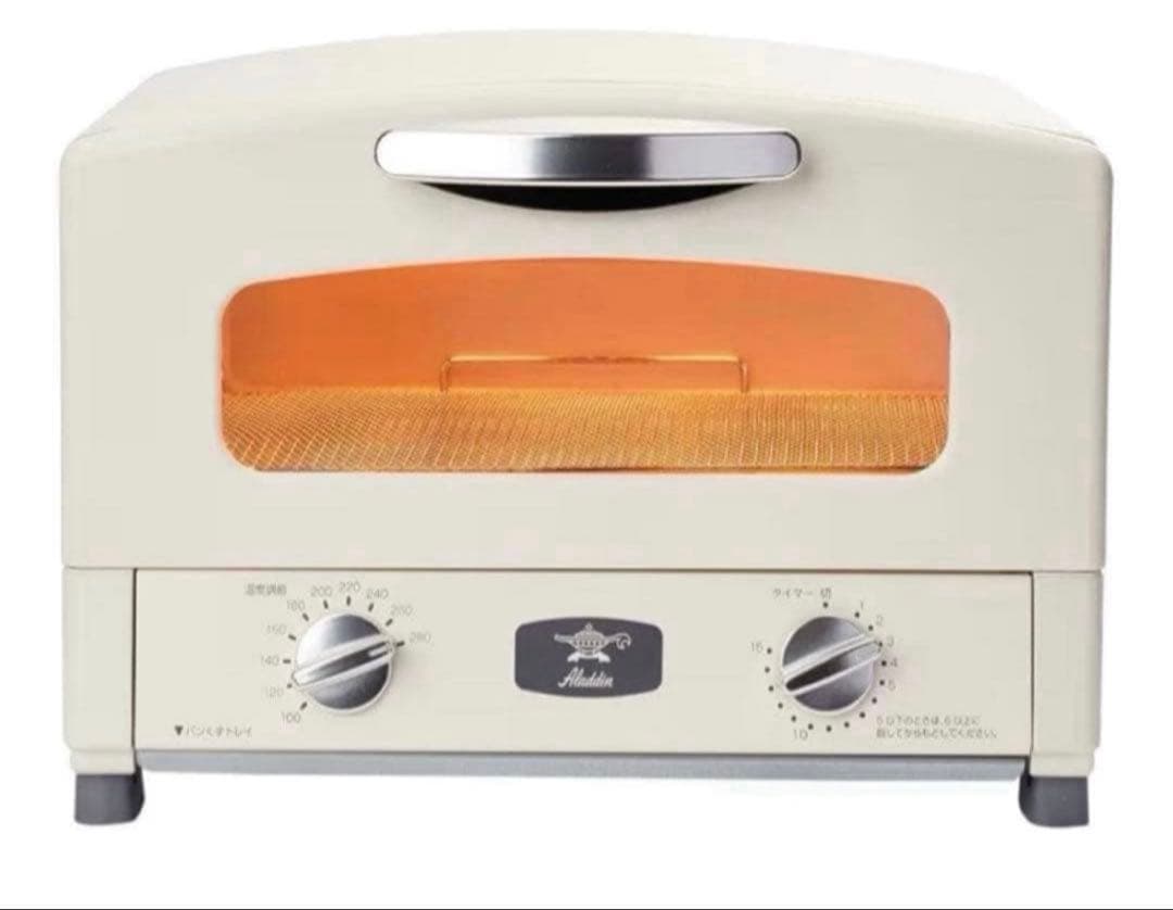 【新品、未開封】Aladdin グラファイトトースター 2枚焼き