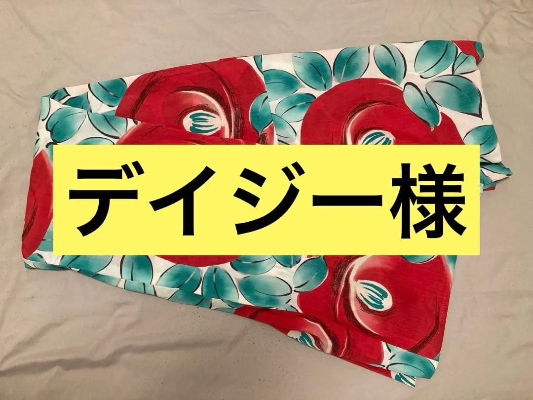 和風館の浴衣　トールサイズ