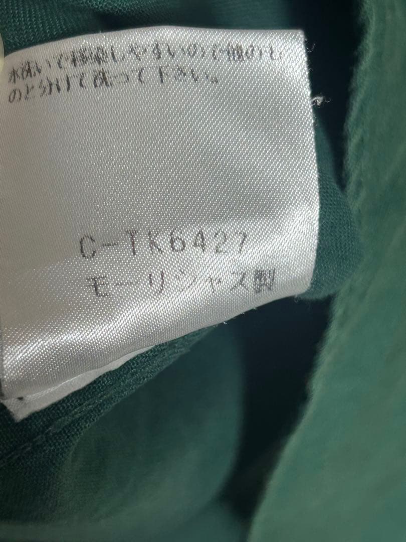 ⭐️RRL⭐️三つ星タグ⭐️Ralph Lauren ダークグリーン 長袖シャツ M