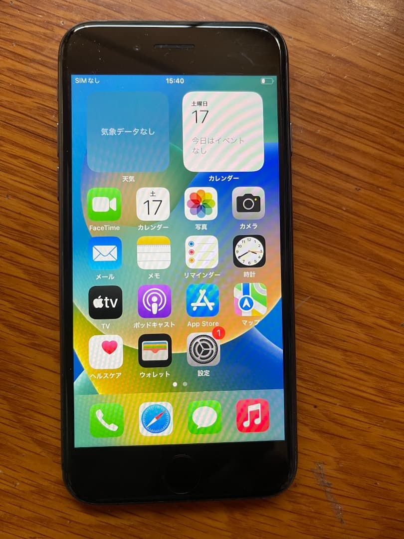 スマートフォン本体 AiPhone 8