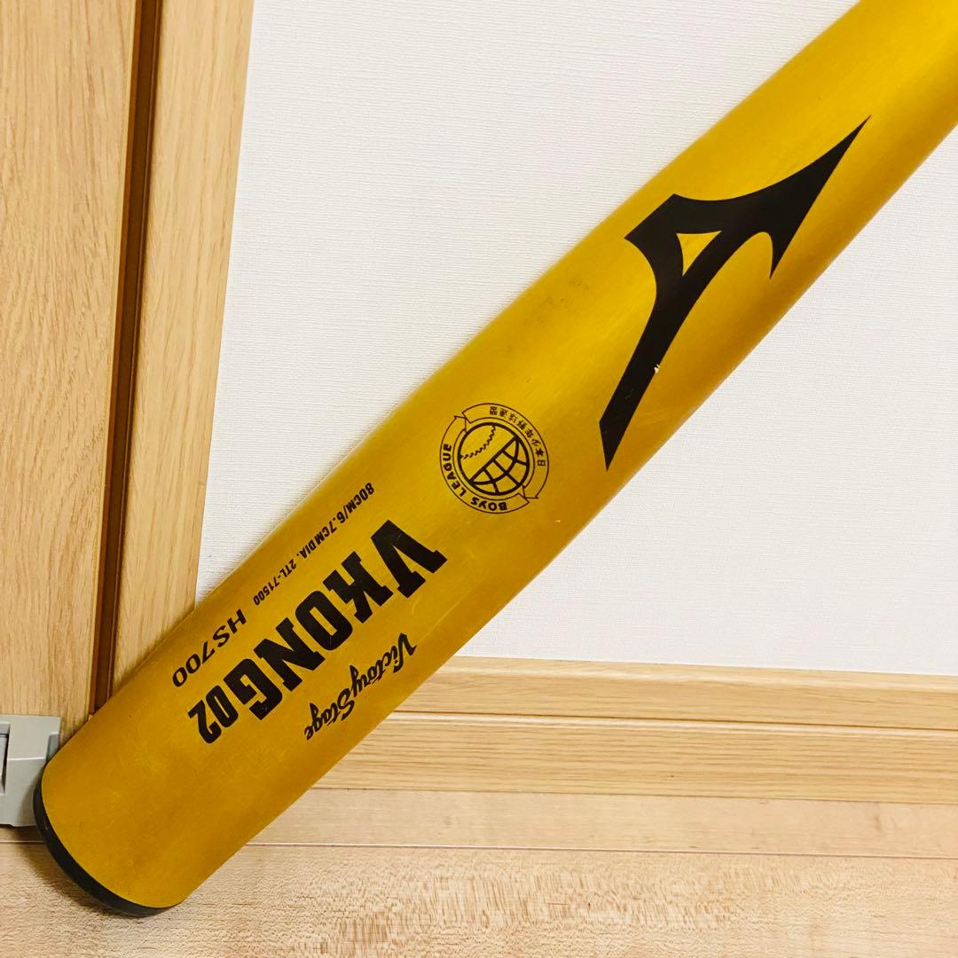 ★良品★ミズノ 硬式少年 金属バット VKONG02 ミドル ボーイズリーグ