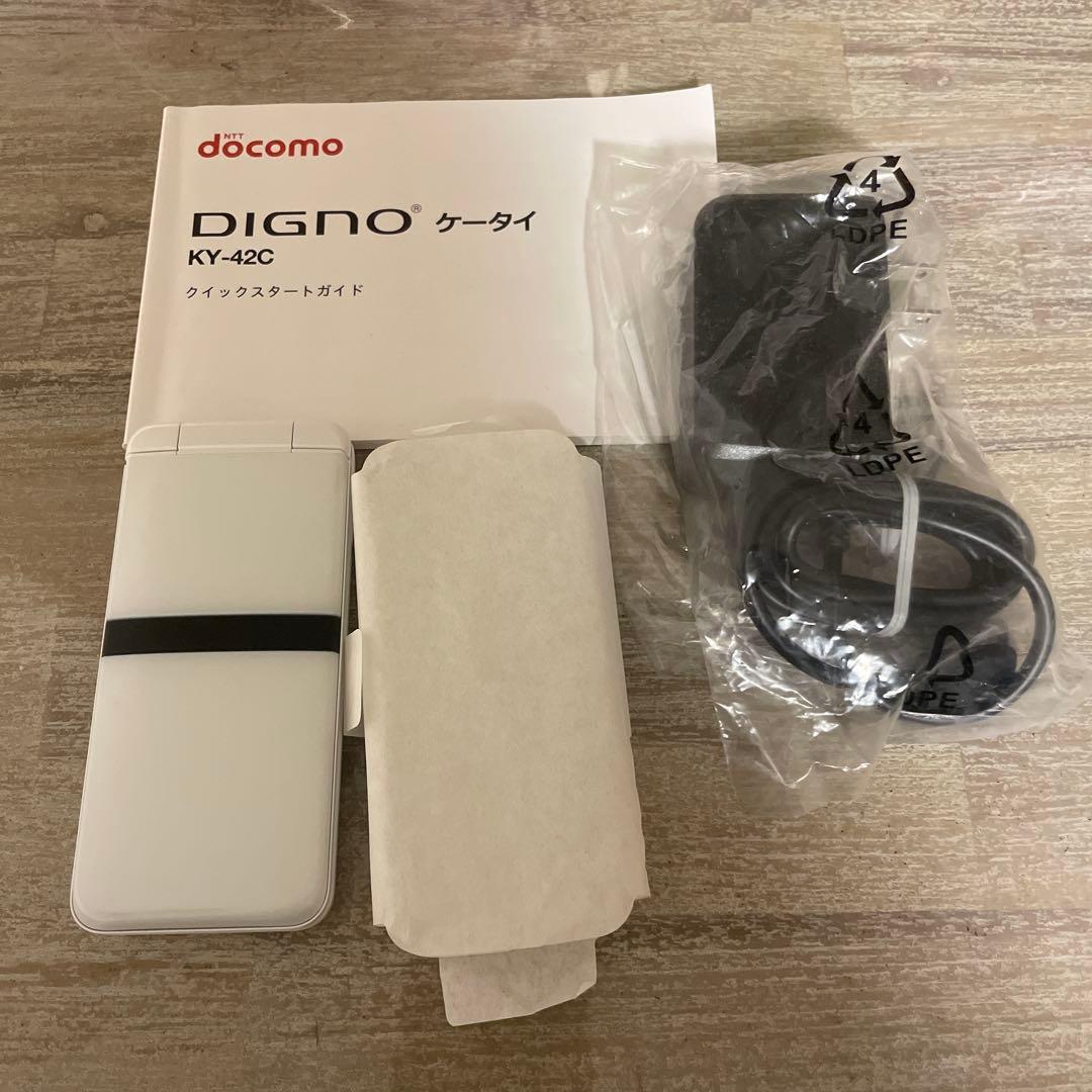 docomo DIGNO KY-42C 折りたたみ式 ホワイト