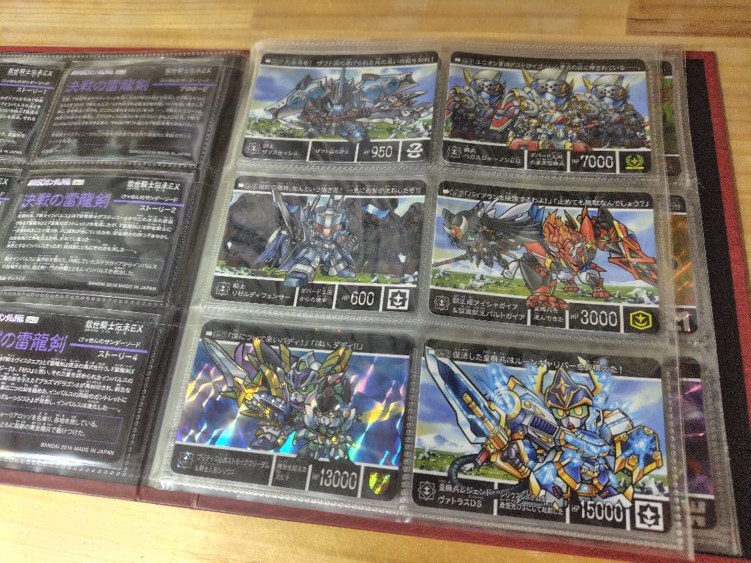 SDガンダム外伝 救世騎士伝承EX コンプリートボックス 4種セット 開封品