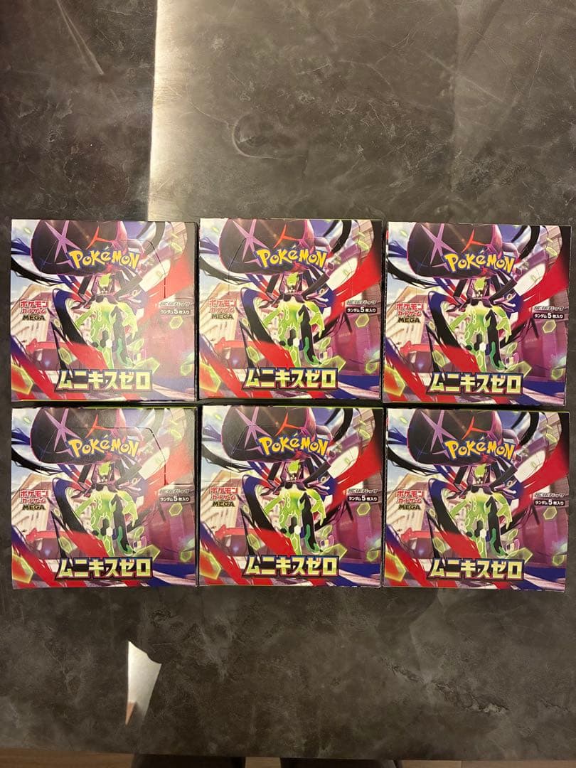 ポケモンカード ムニキスゼロ シュリンクなし6BOX