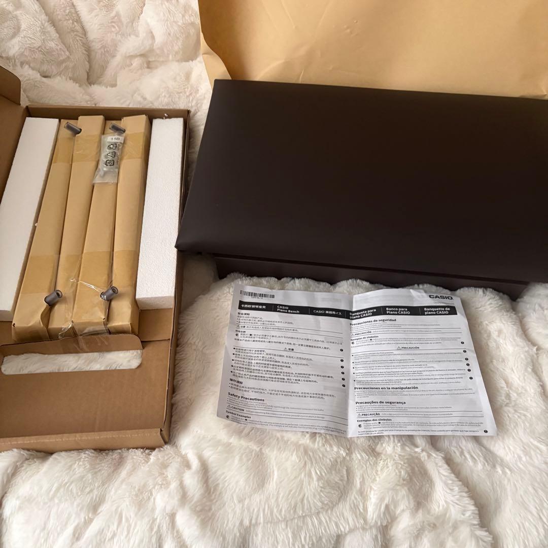 新品未使用　CASIO ピアノ椅子　ピアノ　ブラウン　スツール　調節可能