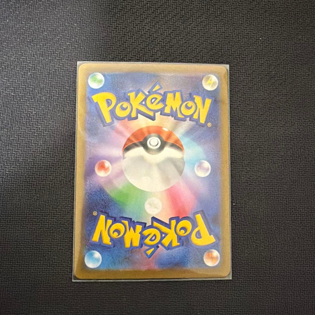 ポケモンカード　ロケット団のミュウツーex 初期傷あり