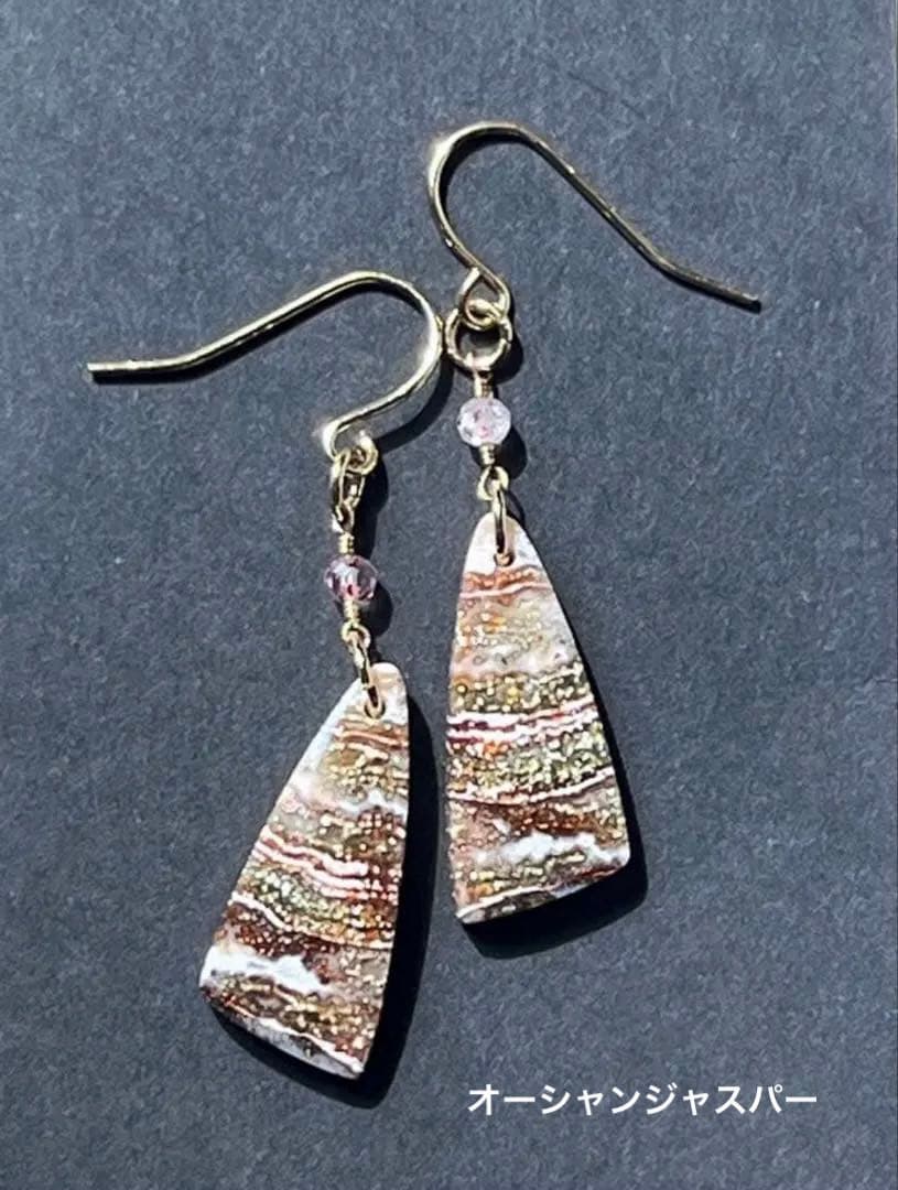 maumaumau 　14kgf レッドモスアゲートピアス