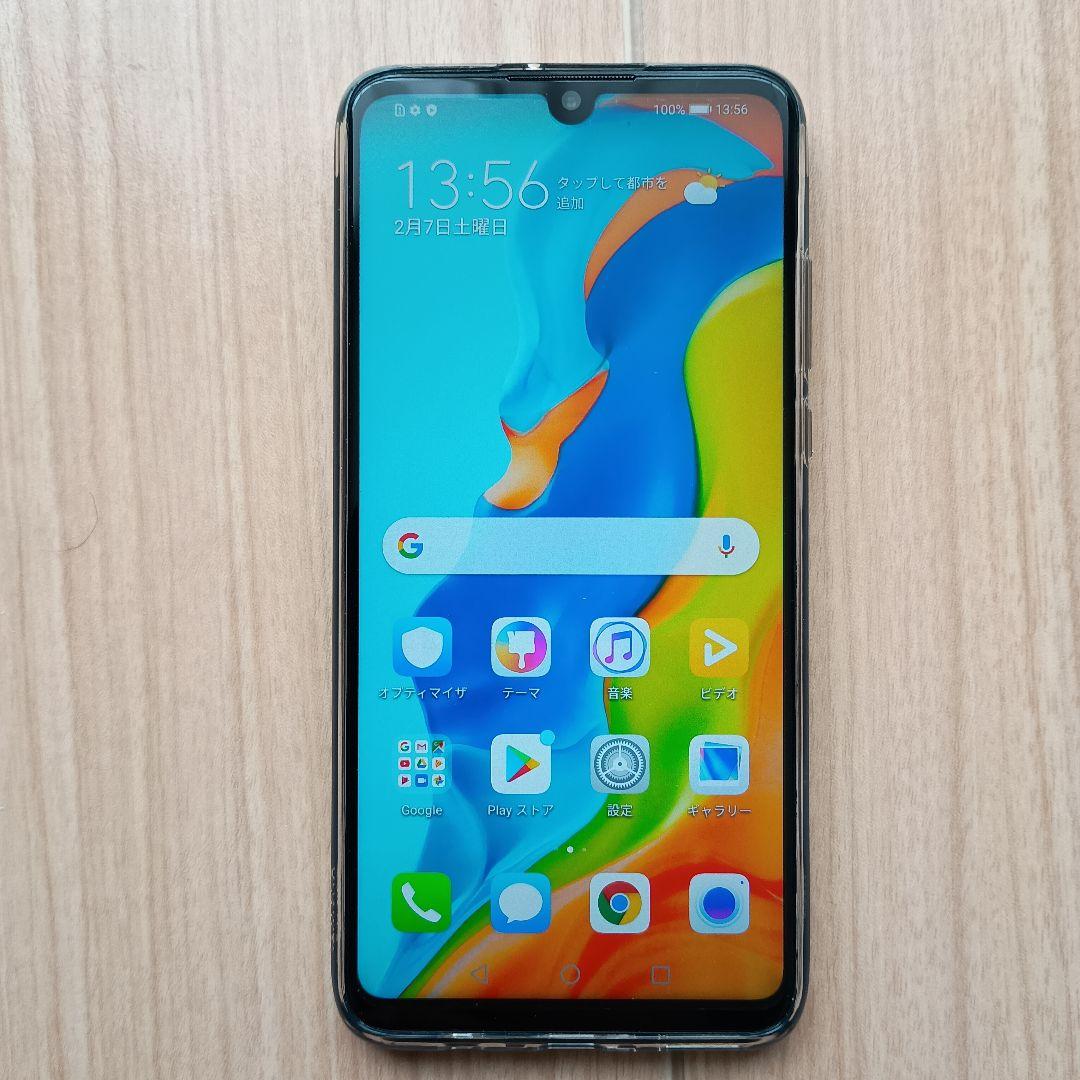 HUAWEI P30 Lite ブラック 本体