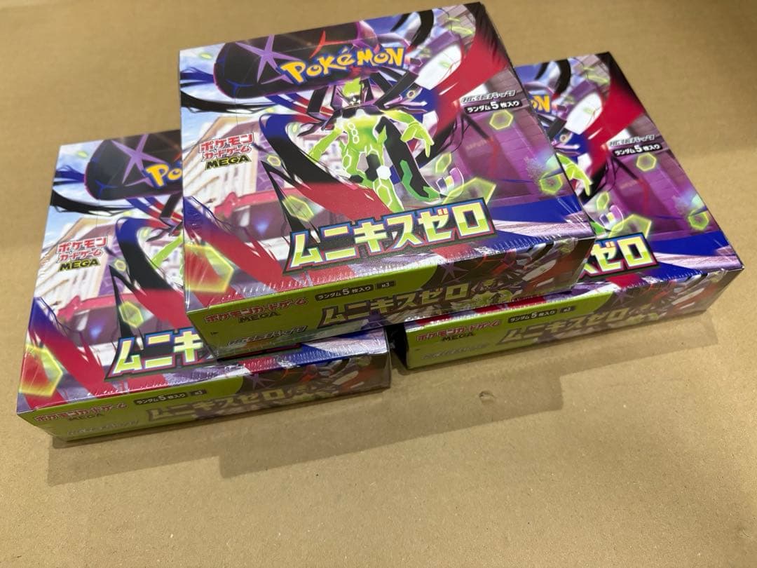ポケモンカードムニキスゼロ　3BOXセット シュリンク付き