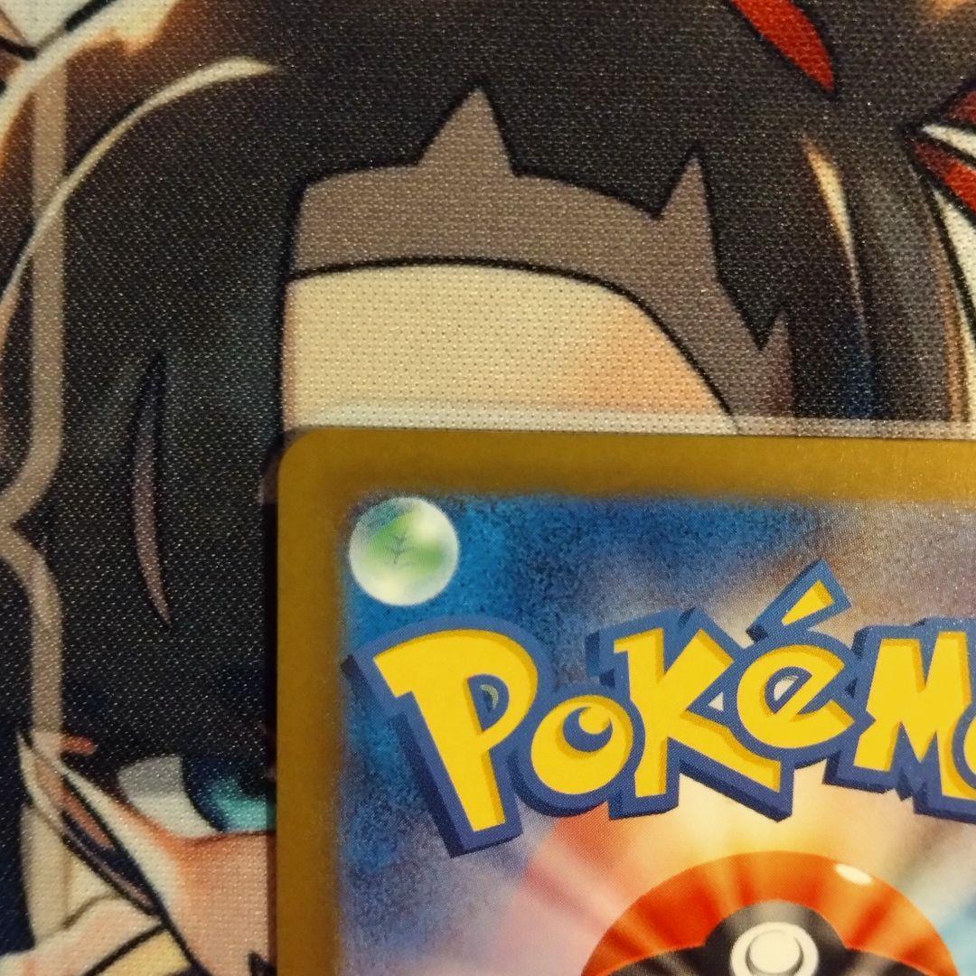 ポケモンカード ピカチュウex SAR M2a MEGAドリームex