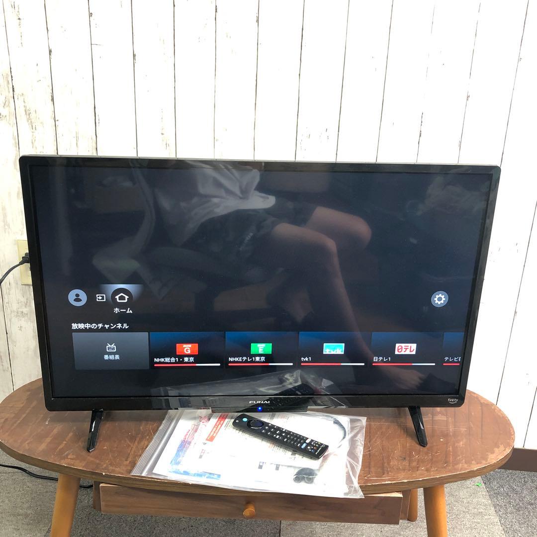 【極美品】FUNAI　液晶カラーテレビ　FL-32HF140　2022年製　H