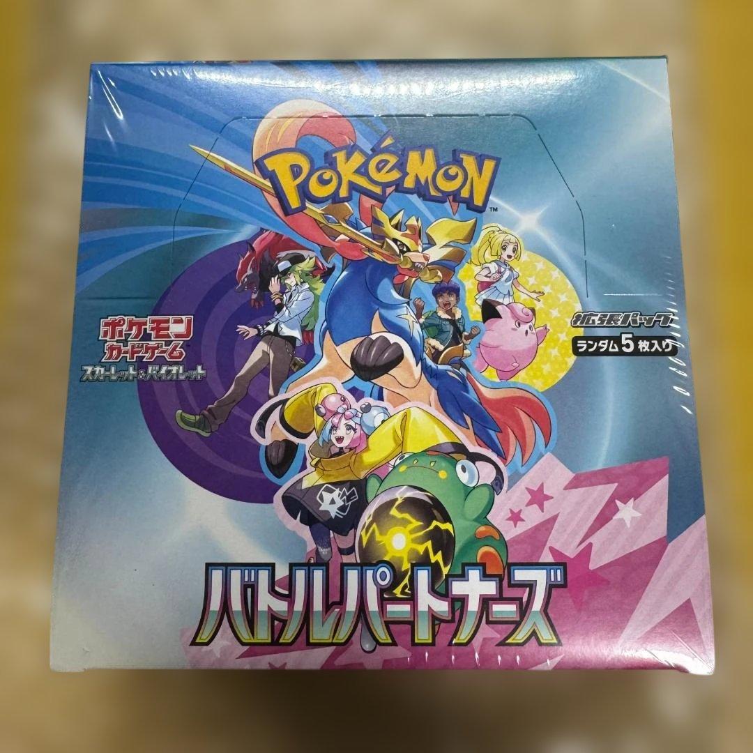 バトルパートナーズ(1BOX) [未開封]