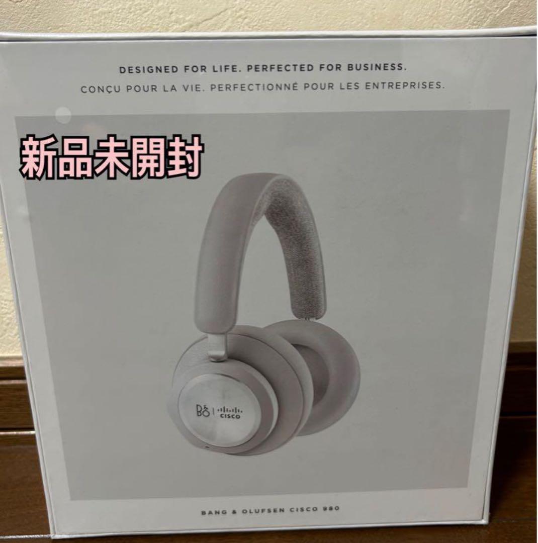 【新品未開封】Bang & Olufsen Beoplay ヘッドホン