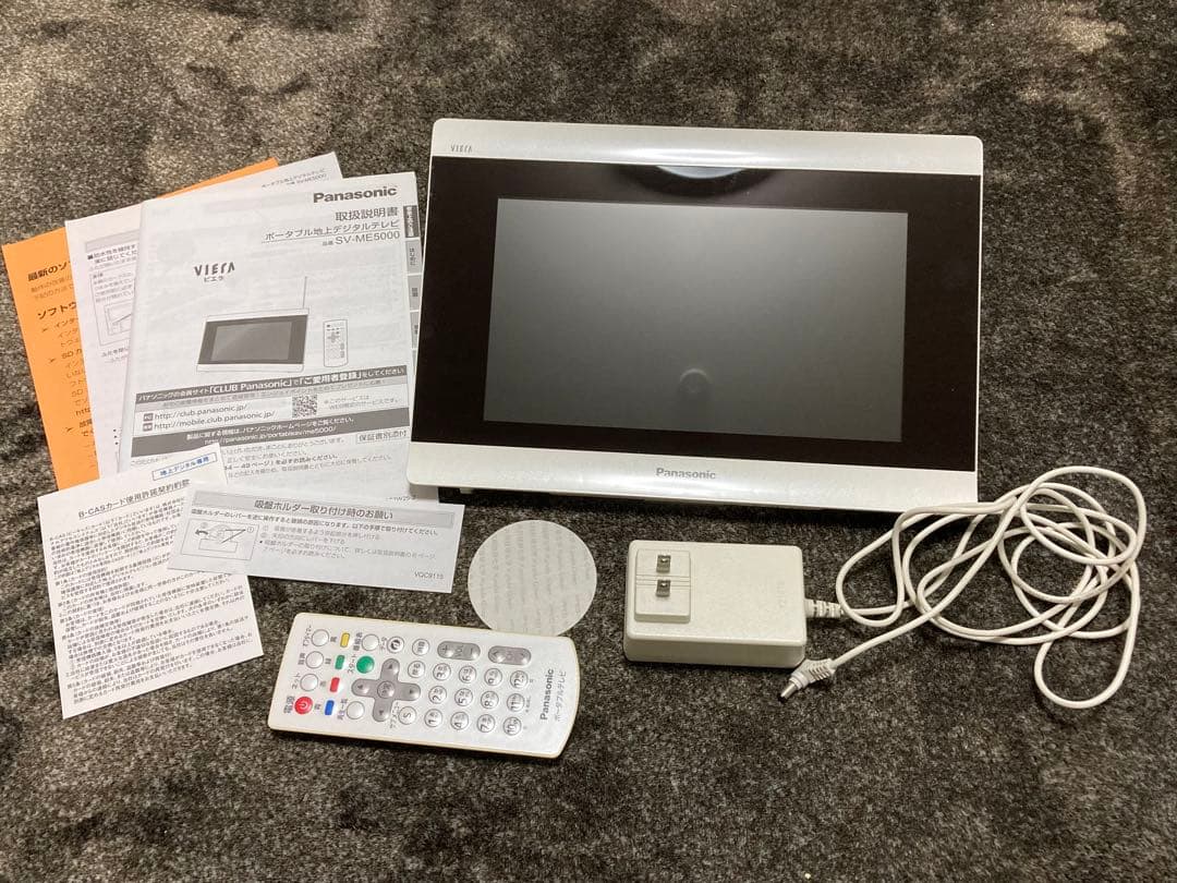 テレビ Panasonic VIERA SV-ME5000-W