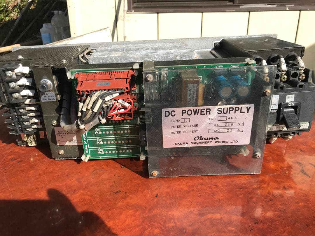 電源ユニット OKUMA DC POWER SUPPLY DCPS-1 FOR 2 AXES
