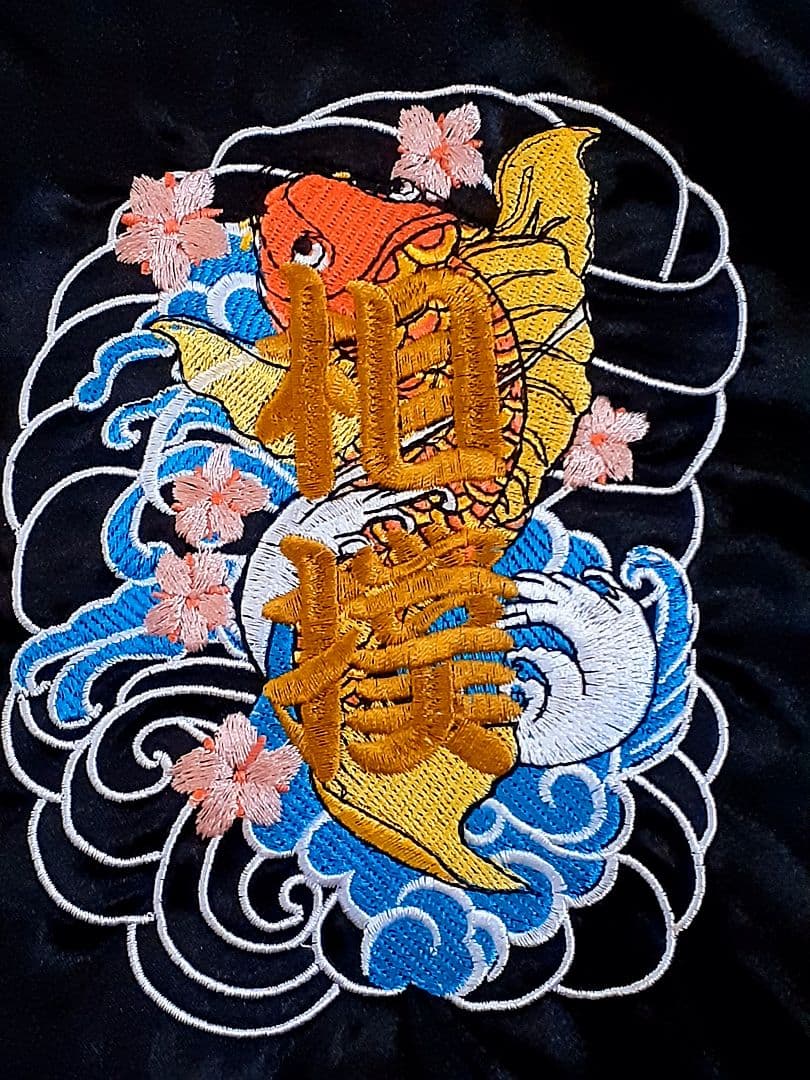 希少LL✨新品未使用タグ付き✨Jungle Stormスカジャン 相撲大一番!!