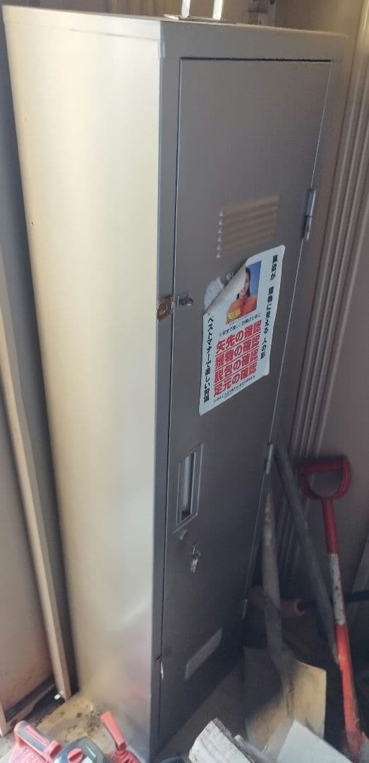 ガンロッカー　3丁用