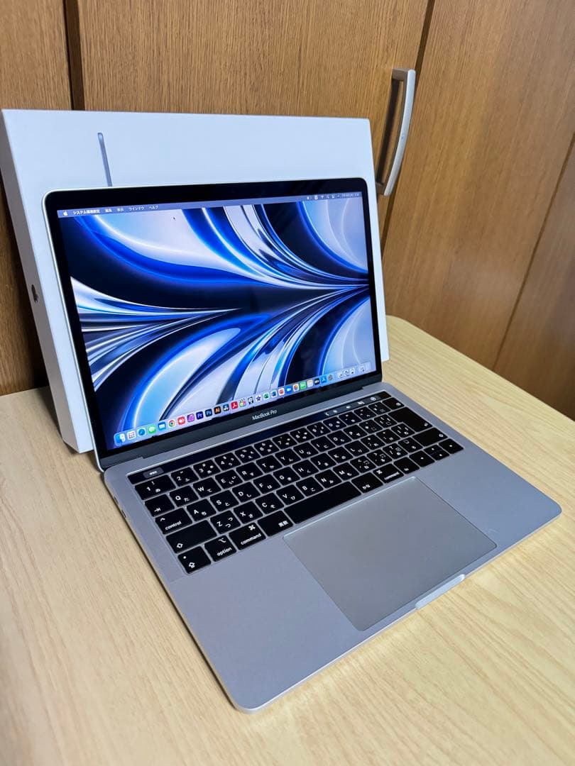 美品 MacBook Pro 13インチ 元箱 3D設計 office付き