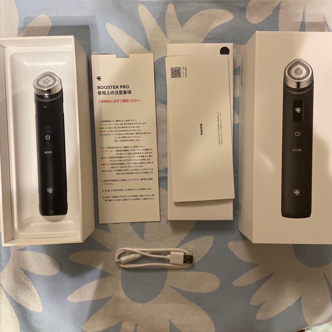 medicube メディキューブ　AGE-R BOOSTER PRO