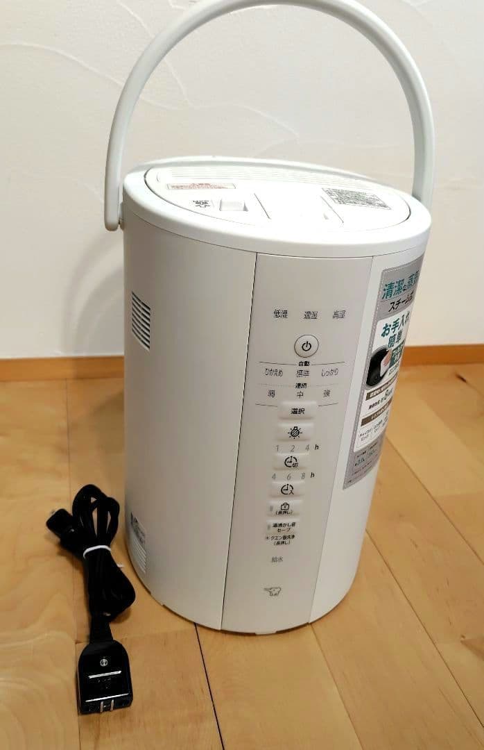 値下げしました。Zojirushi スチーム式加湿器 EE-DE35-WA　白