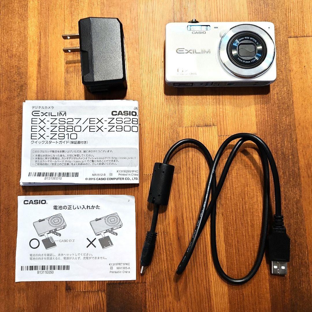 CASIO EXILIM EX-Z900　カシオ　デジカメ