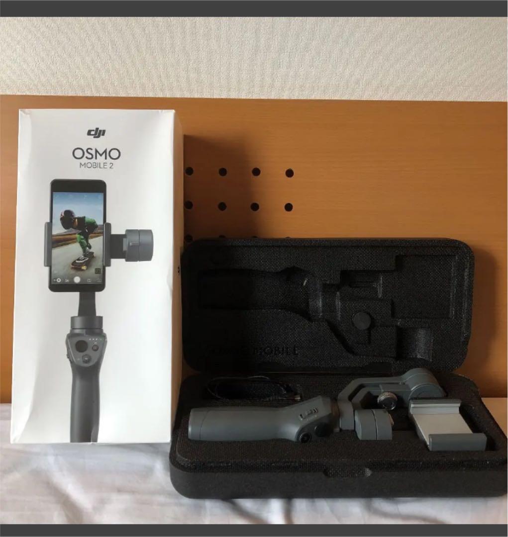 スマホアクセサリー DJI OSMO MOBILE2