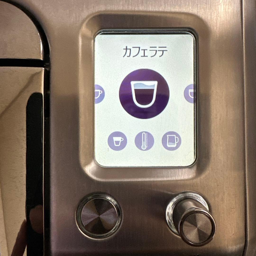 Nespresso エスプレッソマシン シルバーJ520最安値※最終値引即買歓迎