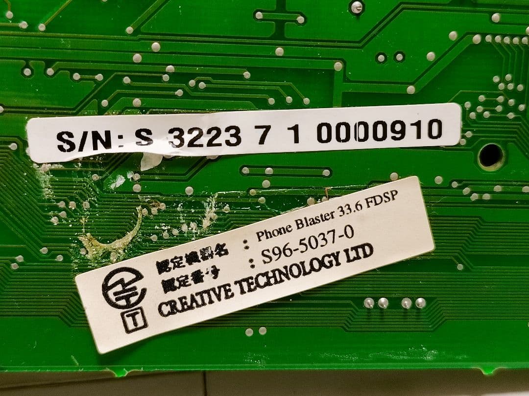 Creative製音源ボード CT3210
