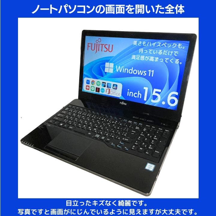 【i7 HQ×8GB×新品SSD✨】富士通／豪華アプリ／すぐ使える✨F415