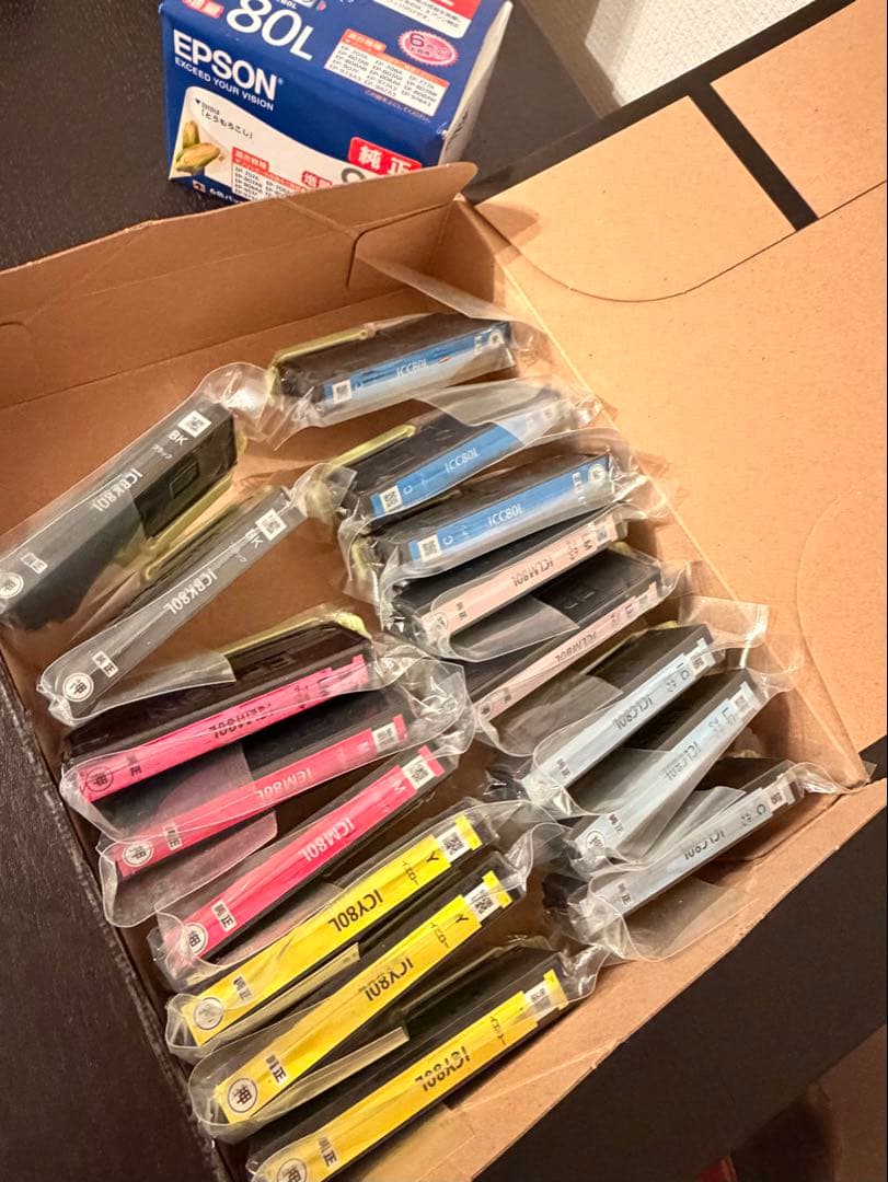 【純正】EPSON IC6CL80L インクカートリッジ 増量　16本 バラ