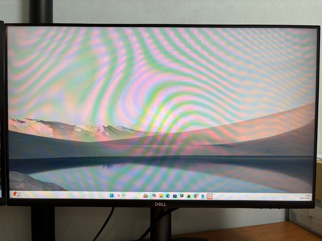 Dell S2721HSX 27インチ ワイドモニター デル