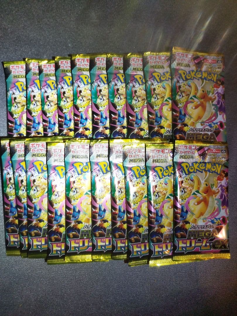 り*ん様 ポケモンカード ポケカ メガドリームex MEGAドリームex 20パ