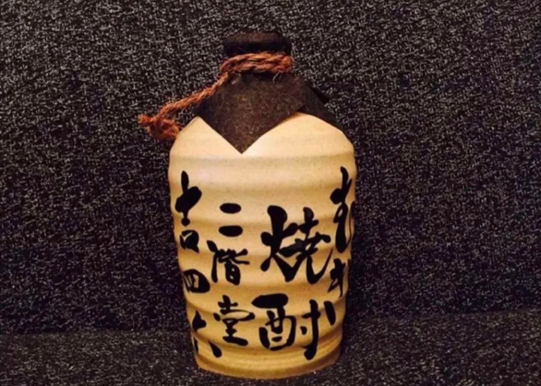 ❗入手困難❗☆*。吉四六１８００ｍｌ☆*。